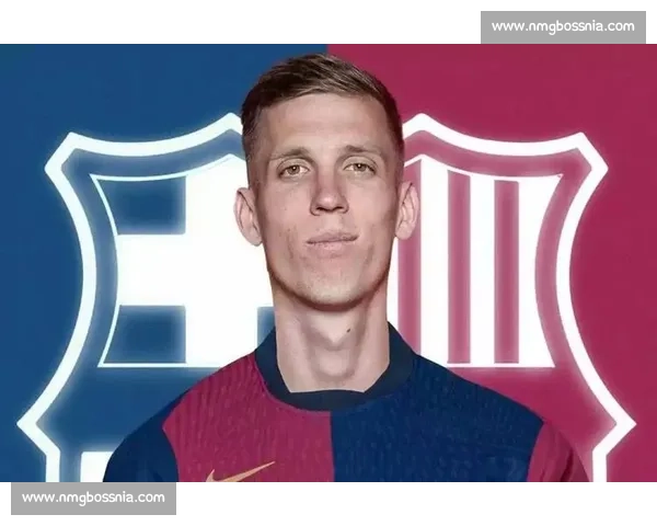 巴萨敲定尼科：年轻潜力股 + 更衣室纽带，低成本引援暗藏深意