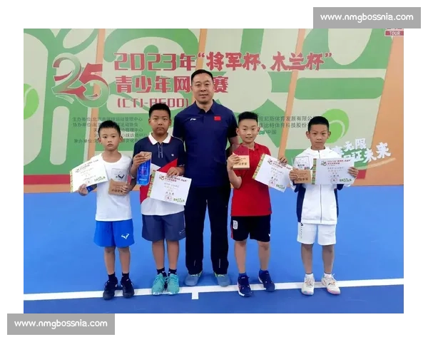 将军杯、木兰杯青少年网球赛 9 月 13 日开赛