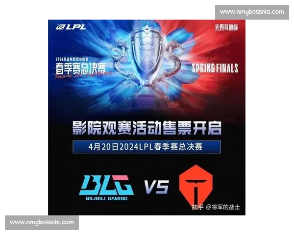 巅峰对决,英雄联盟手游直播,见证最强者的诞生!