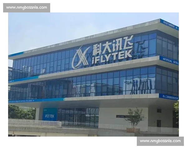 科大讯飞引领人工智能语音技术创新推动教育与产业深度融合发展