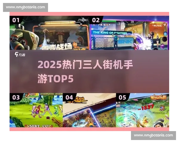 从街机厅到世界舞台，法国电竞代表队的励志征程！