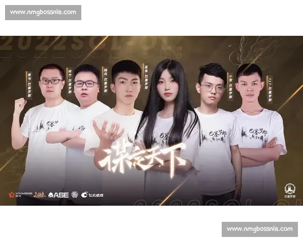 电竞新篇章！三国杀OL职业战队商业价值几何