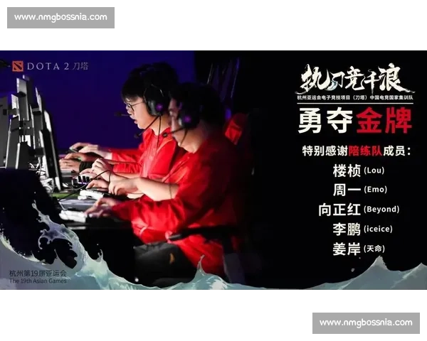 谁能想到电竞国际数据中心成为幕后英雄