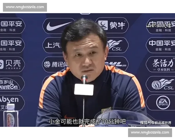 球迷热议世界排名！谁才是真正的王者投票大战开启