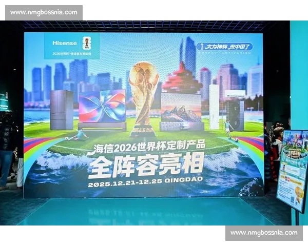海信电视带你看世界杯！品牌也为绿茵激情“加码”！