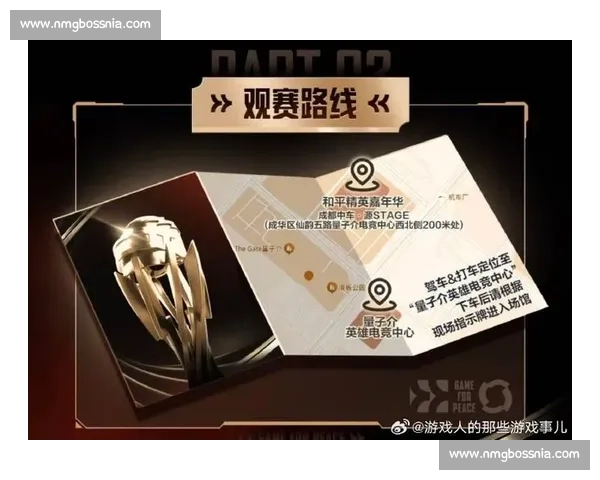 精彩不打烊！盘点那些让你热泪盈眶的国际电竞赛事！